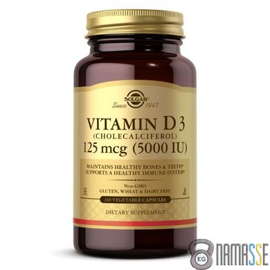 Solgar Vitamin D3 125 mcg, 240 вегакапсул