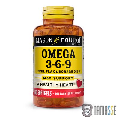 Mason Natural Omega 3-6-9 1200 mg Fish, Flax & Borage Oils, 60 капсул
