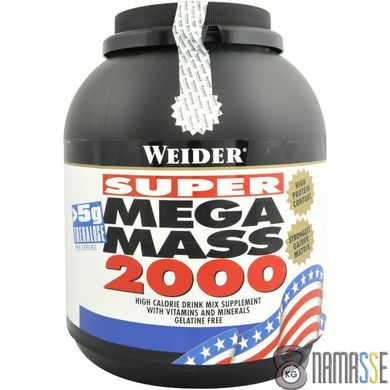 Weider Mega Mass 2000, 3 кг Ваніль