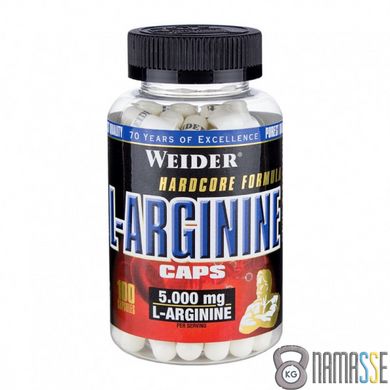 Weider L-Arginine, 100 капсул
