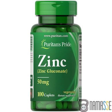 Puritan's Pride Zinc 50 mg, 100 каплет