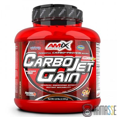 Amix Nutrition CarboJet Gain, 2.2 кг Полуниця