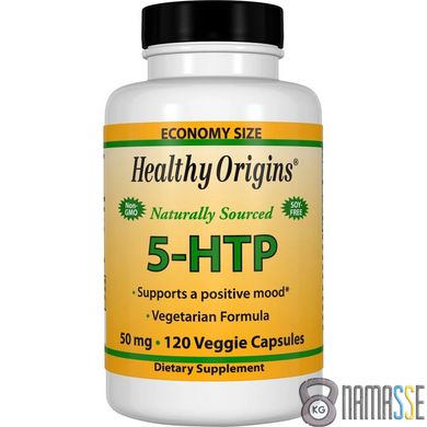 Healthy Origins 5-HTP 50 mg, 120 капсул