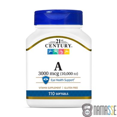 21st Century Vitamin A 3000 mcg, 110 капсул