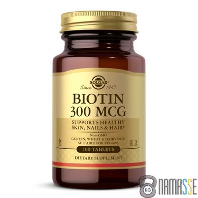 Solgar Biotin 300 mcg, 100 таблеток