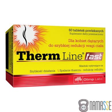 Olimp Therm Line Fast, 60 таблеток
