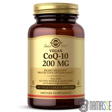 Solgar Vegetarian CoQ-10 200 mg, 60 вегакапсул