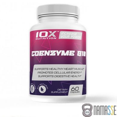 10XNutrition Coenzyme Q10, 60 капсул