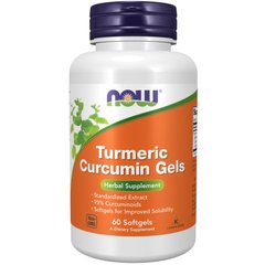 NOW Turmeric Curcumin, 60 капсул