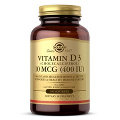 Solgar Vitamin D3 10 mcg, 100 капсул