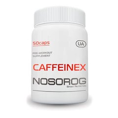 Nosorog Caffeinex, 50 капсул