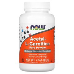 NOW Acetyl-L-Carnitine, 85 грам