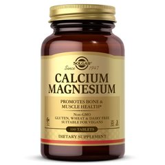 Solgar Calcium Magnesium, 100 таблеток