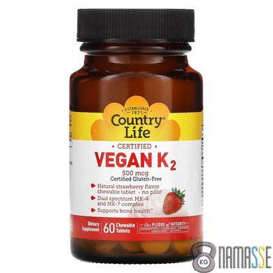 Country Life Vegan K2 500 mcg, 60 жувальних таблеток Полуниця