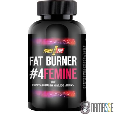Power Pro Fat Burner №4 FEMINE, 90 капсул