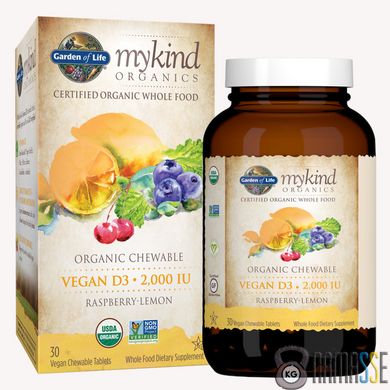 Garden of Life MyKind Organics Chewable Vegan D3 50 mcg, 30 таблеток Малина-лимон