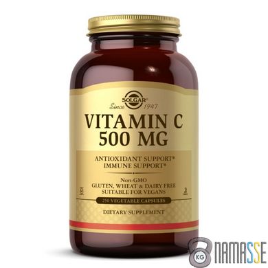 Solgar Vitamin C 500 mg, 250 вегакапсул