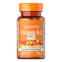 Puritan's Pride Vitamin K-2 (MenaQ7) 50 mcg, 30 капсул