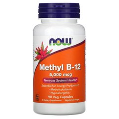NOW Methyl B12 5000 mcg, 90 вегакапсул