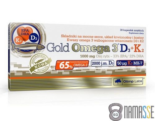 Olimp Gold Omega 3 D3 + K2, 30 капсул