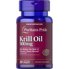 Puritan's Pride Krill Oil 500 mg, 30 капсул