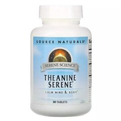 Source Naturals Serene Science Theanine Serene, 30 таблеток