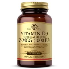 Solgar Vitamin D3 25 mcg, 100 капсул