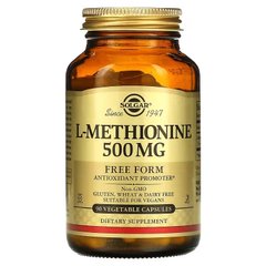Solgar L-Methionine 500 mg, 90 вегакапсул