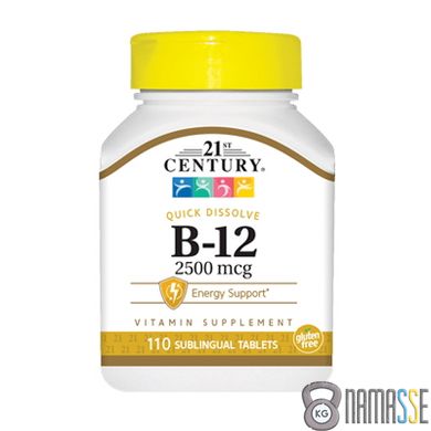 21st Century B-12 2500 mcg, 110 таблеток