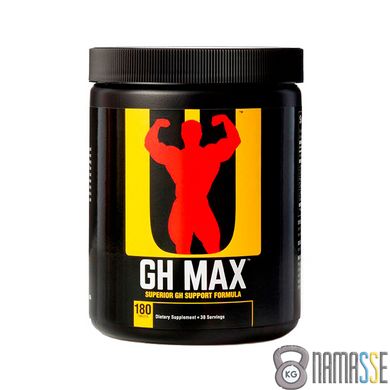 Universal GH Max, 180 таблеток