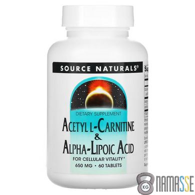Source Naturals Acetyl L-Carnitine & Alpha Lipoic Acid 650 mg, 60 таблеток