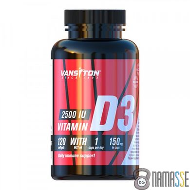 Vansiton Vitamin D3, 120 капсул