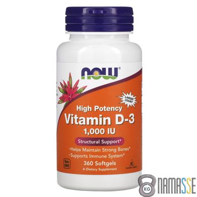 NOW Vitamin D3 1000 IU, 360 капсул