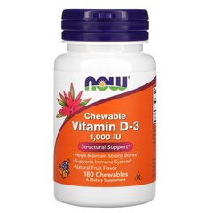 NOW Vitamin D3 1000 IU, 180 жувальні таблетки