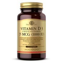 Solgar Vitamin D3 25 mcg, 250 капсул