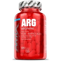 Amix Nutrition Arginine, 120 капсул