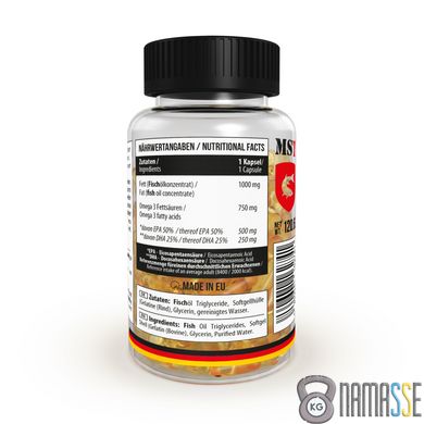 MST Omega 3 Triglyceride, 90 капсул