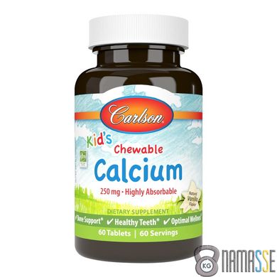 Carlson Labs Kid's Chewable Calcium, 60 таблеток
