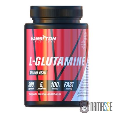 Vansiton L-Glutamine, 300 грам