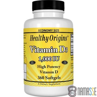 Healthy Origins Vitamin D3 1000 IU, 360 капсул