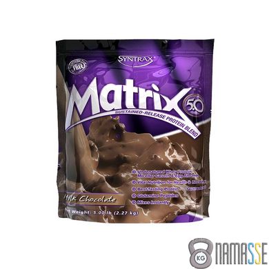 Syntrax Matrix, 2.27 кг Молочний шоколад