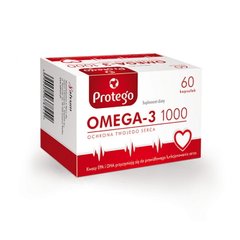 Salvum Protego Omega-3 1000, 60 капсул