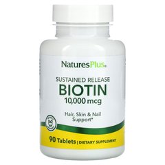 Natures Plus Biotin 10000 mcg, 90 таблеток