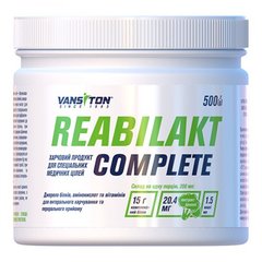 Vansiton Reabilakt Complete, 500 грам