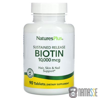 Natures Plus Biotin 10000 mcg, 90 таблеток