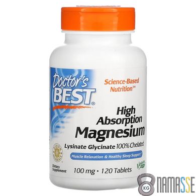 Doctor's Best Magnesium 100 mg High Absorption, 120 таблеток