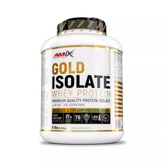 Amix Nutrition Gold Whey Protein Isolate, 2,28 кг Банан
