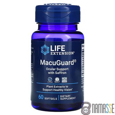 Life Extension MacuGuard Ocular Support with Saffron, 60 капсул