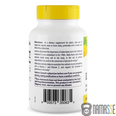 Healthy Origins Alpha Lipoic Acid 100 mg, 120 капсул