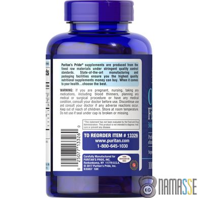 Puritans Pride Omega 3 Fish Oil 1200 mg, 100 капсул